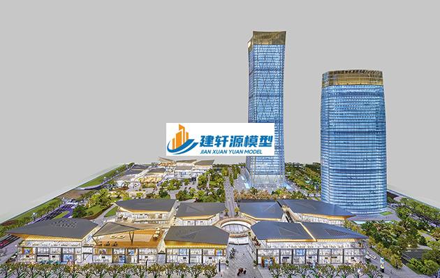 永福保利·国际广场